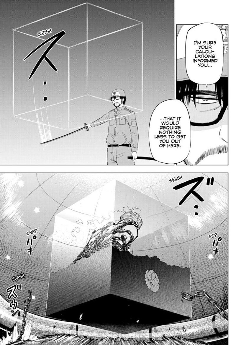 Cosmos Tamura Ryuuhei Chapter 32 Page 35