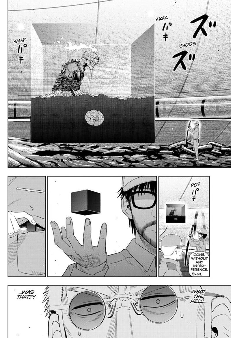 Cosmos Tamura Ryuuhei Chapter 32 Page 36