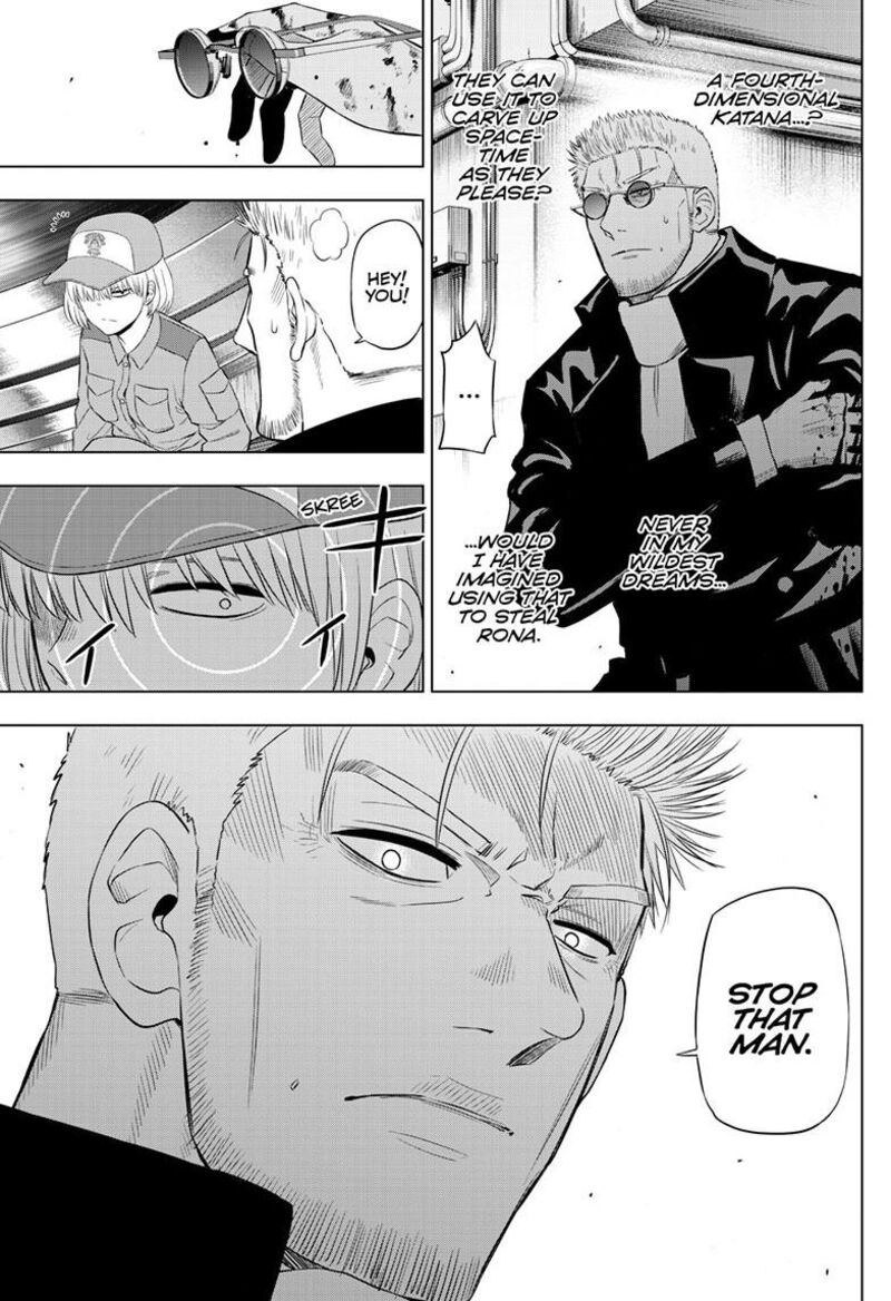 Cosmos Tamura Ryuuhei Chapter 32 Page 37