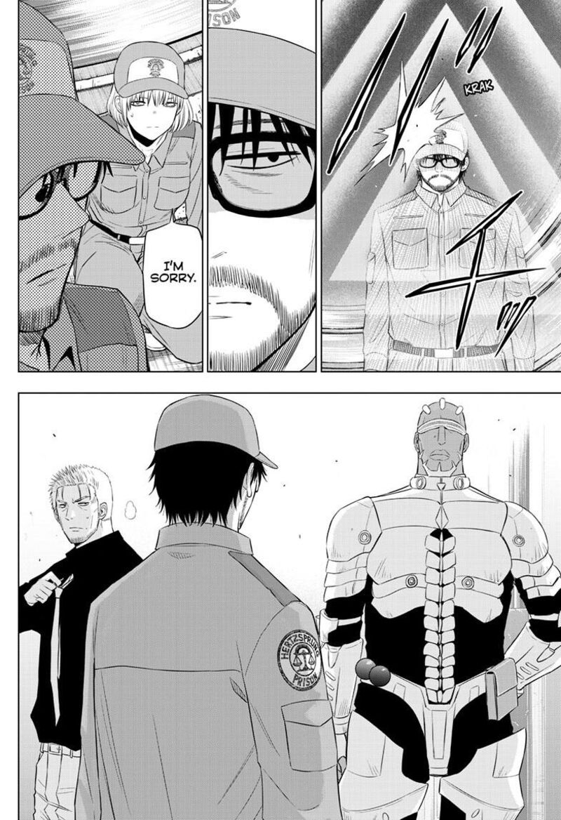 Cosmos Tamura Ryuuhei Chapter 32 Page 38