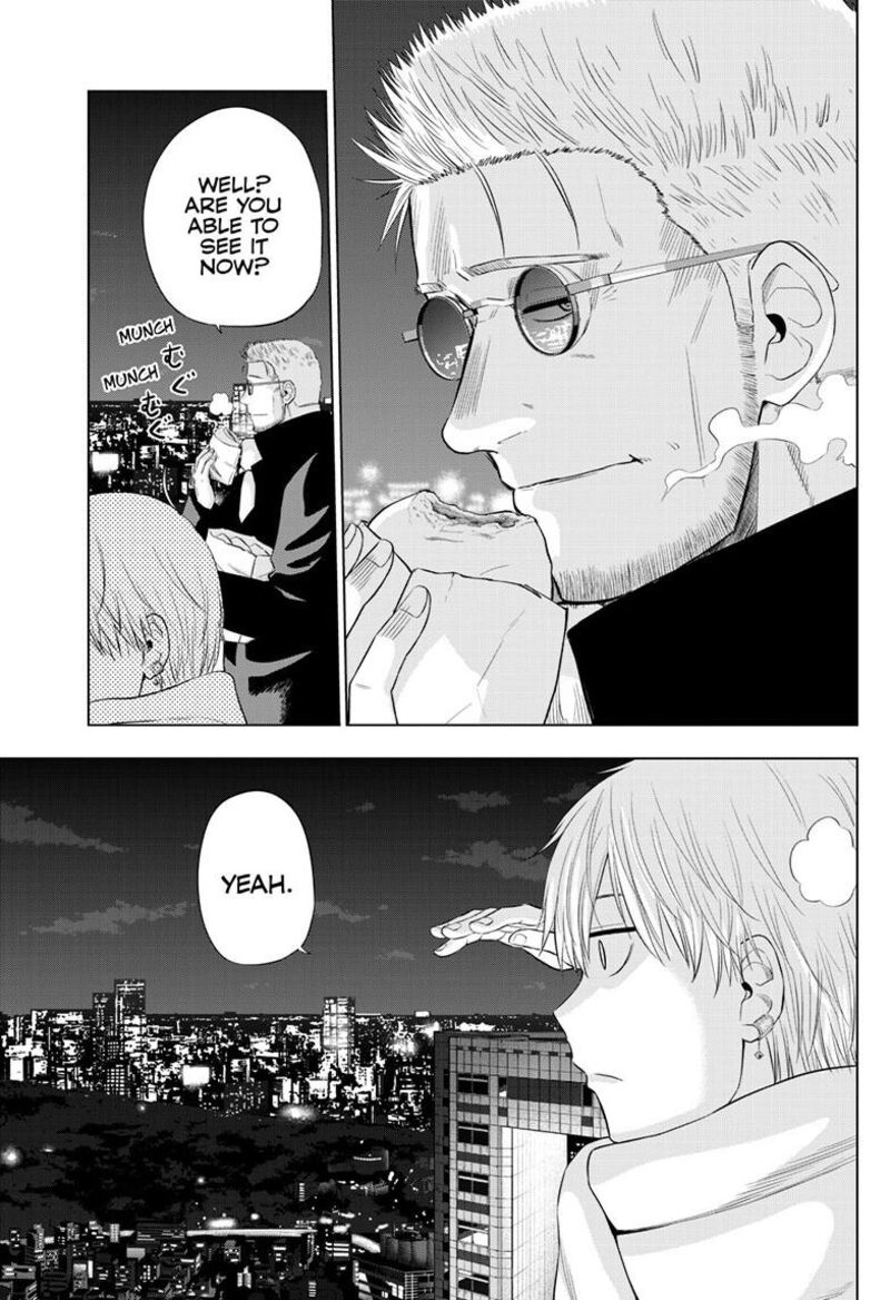 Cosmos Tamura Ryuuhei Chapter 32 Page 5