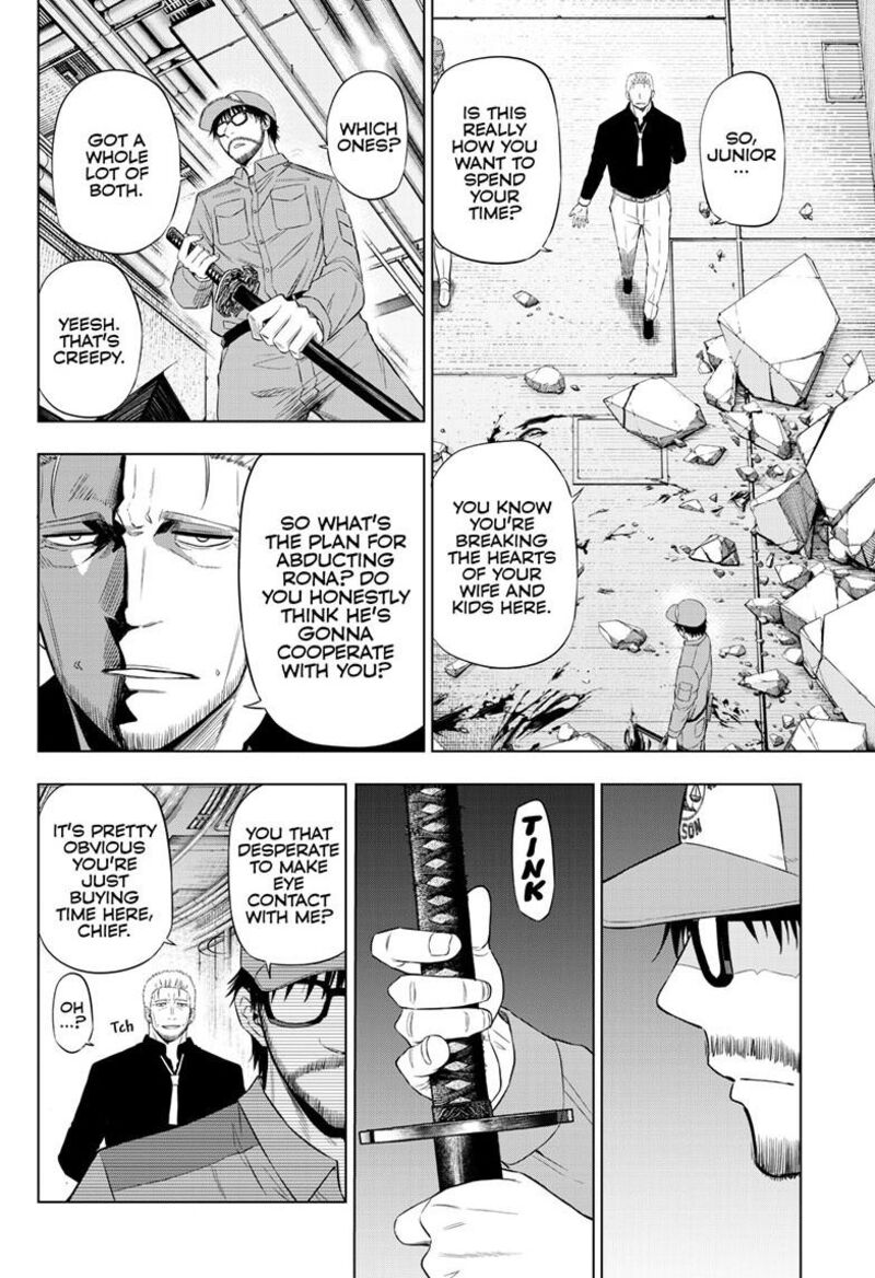 Cosmos Tamura Ryuuhei Chapter 33 Page 12