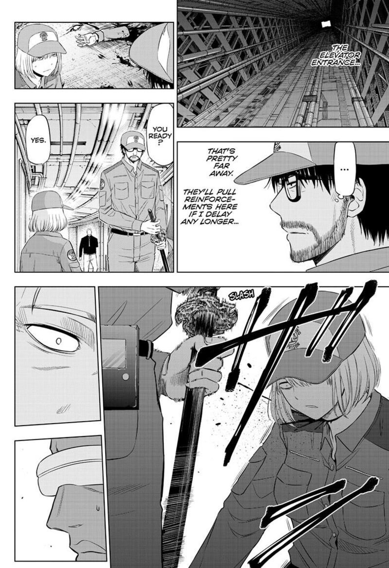 Cosmos Tamura Ryuuhei Chapter 33 Page 14