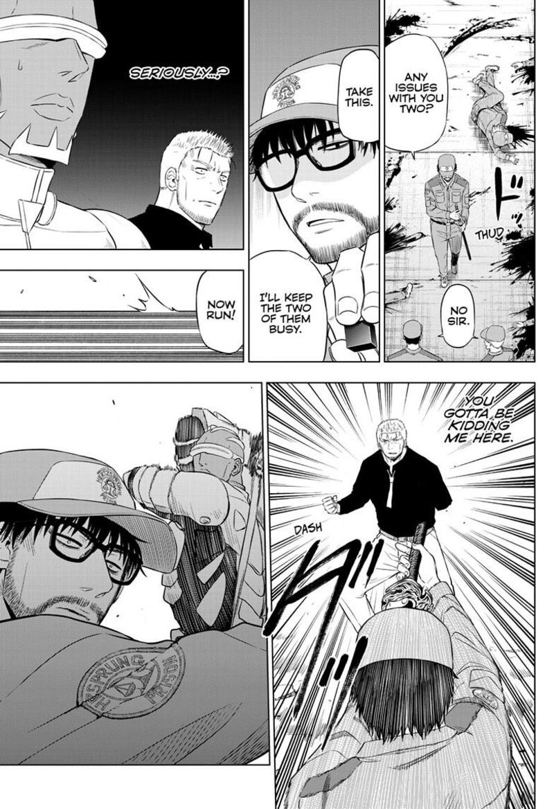 Cosmos Tamura Ryuuhei Chapter 33 Page 15