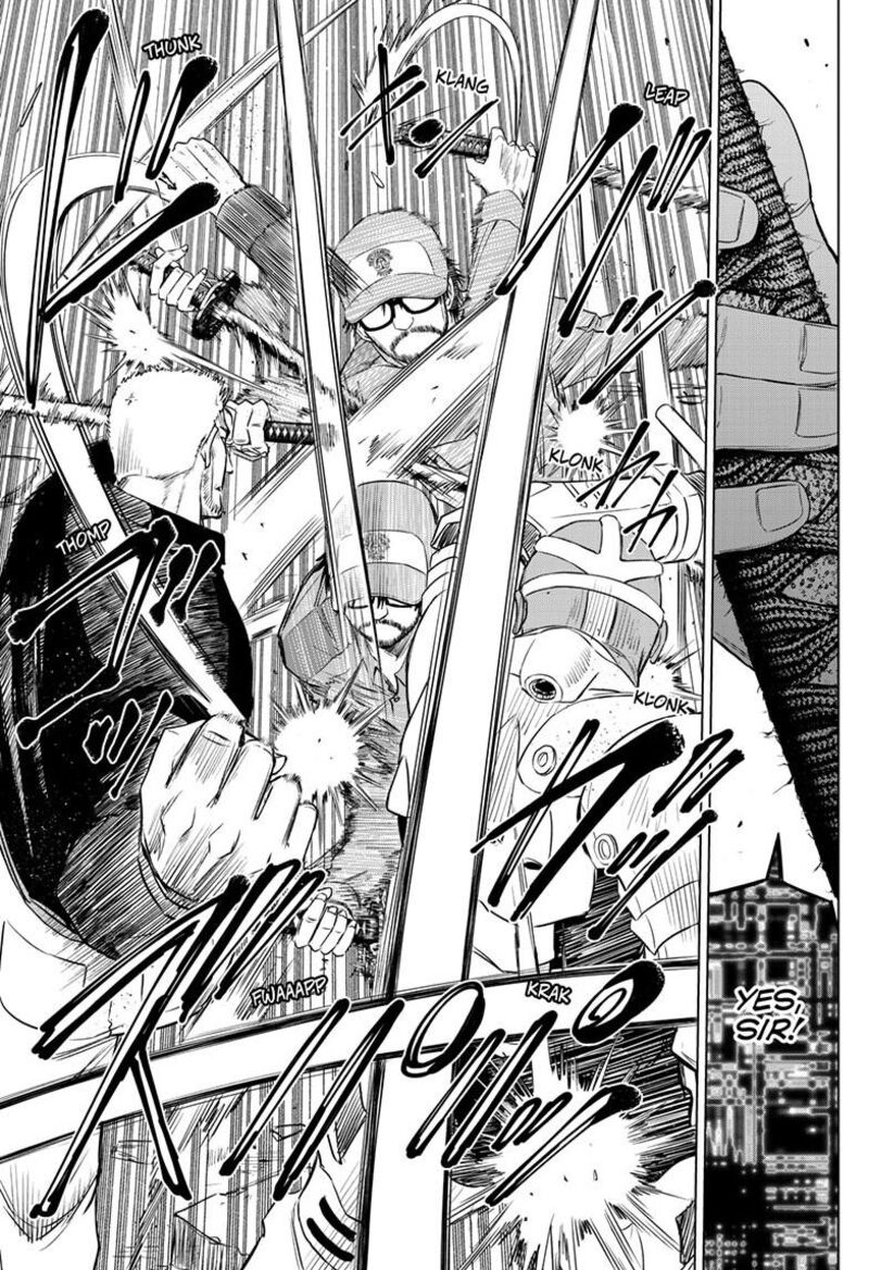 Cosmos Tamura Ryuuhei Chapter 33 Page 17