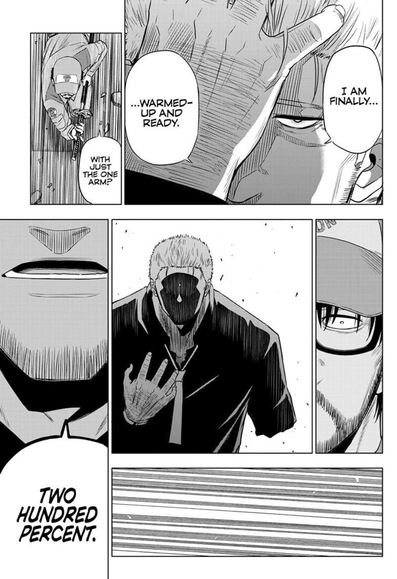 Cosmos Tamura Ryuuhei Chapter 33 Page 19