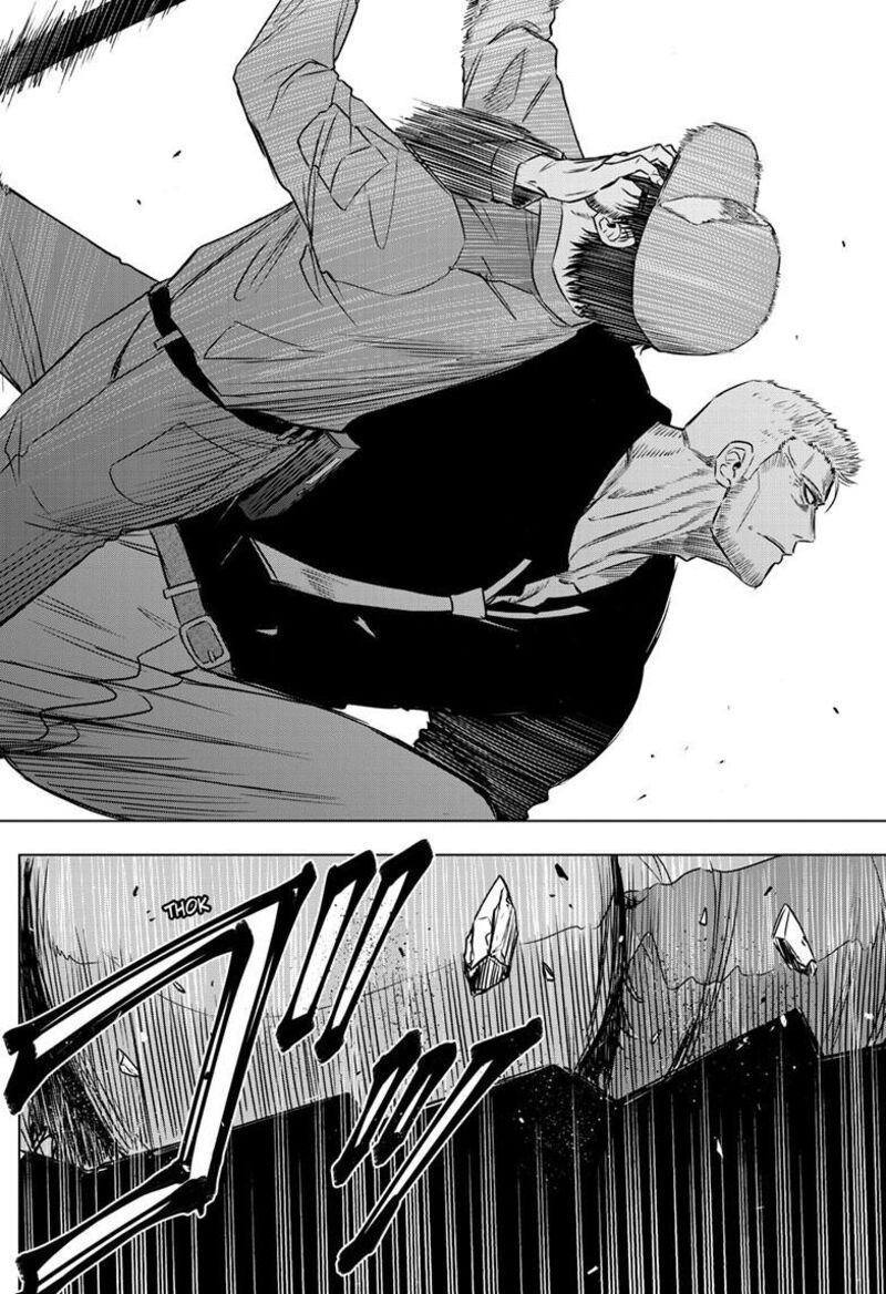 Cosmos Tamura Ryuuhei Chapter 33 Page 20