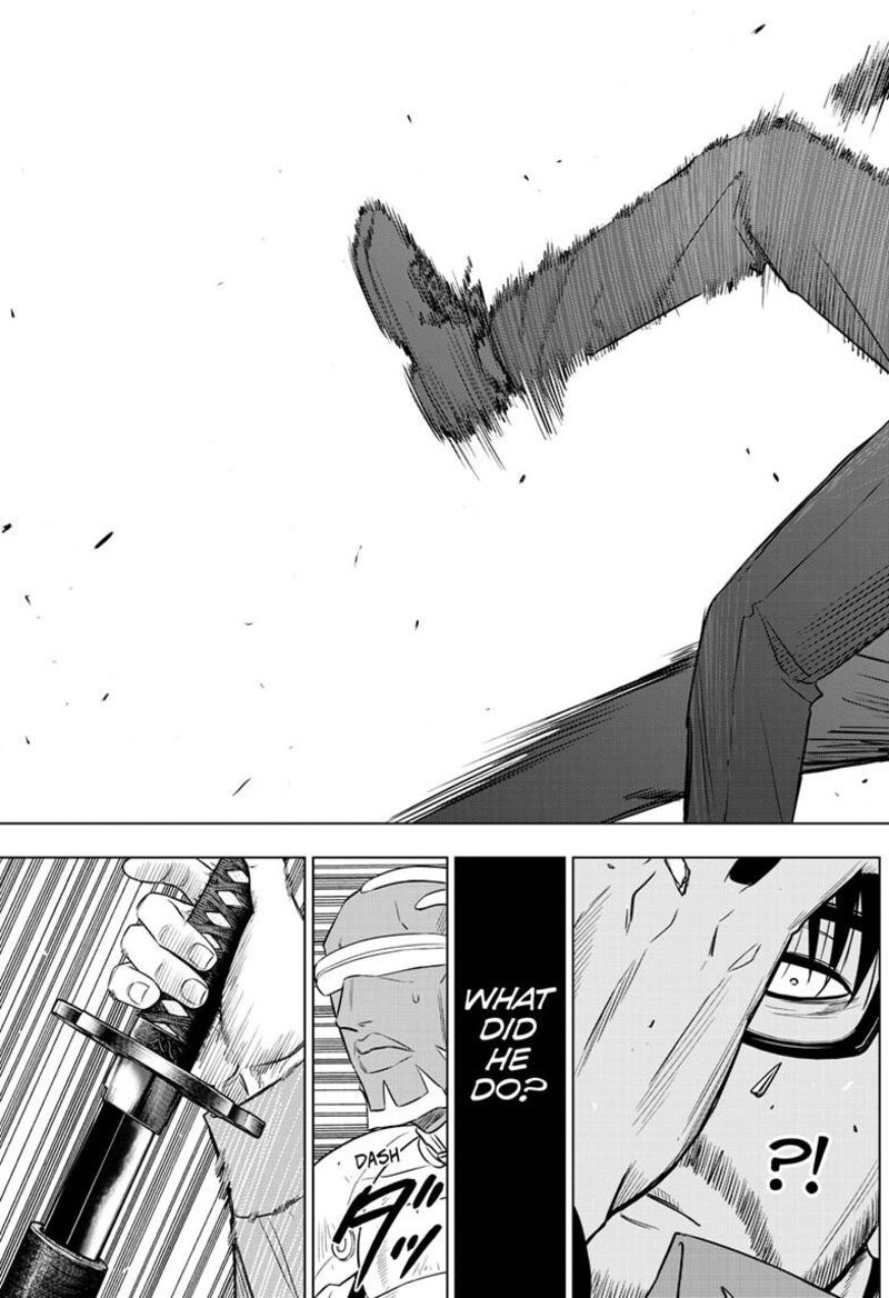 Cosmos Tamura Ryuuhei Chapter 33 Page 21