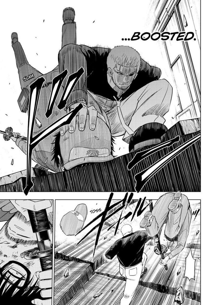 Cosmos Tamura Ryuuhei Chapter 33 Page 23