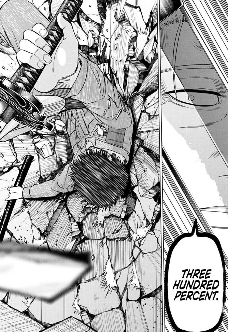 Cosmos Tamura Ryuuhei Chapter 33 Page 24