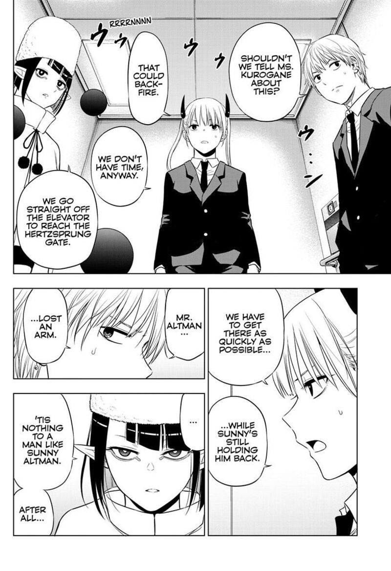 Cosmos Tamura Ryuuhei Chapter 33 Page 28