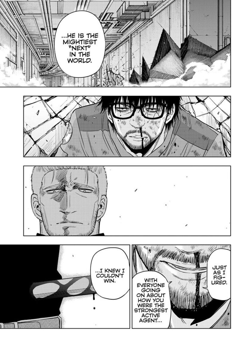 Cosmos Tamura Ryuuhei Chapter 33 Page 29