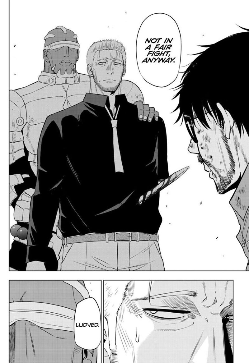 Cosmos Tamura Ryuuhei Chapter 33 Page 30