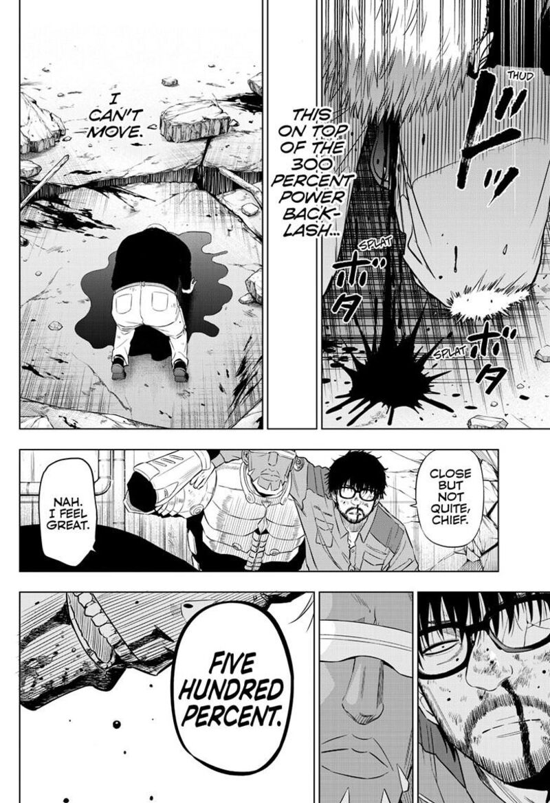 Cosmos Tamura Ryuuhei Chapter 33 Page 32