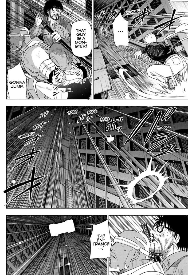 Cosmos Tamura Ryuuhei Chapter 33 Page 34