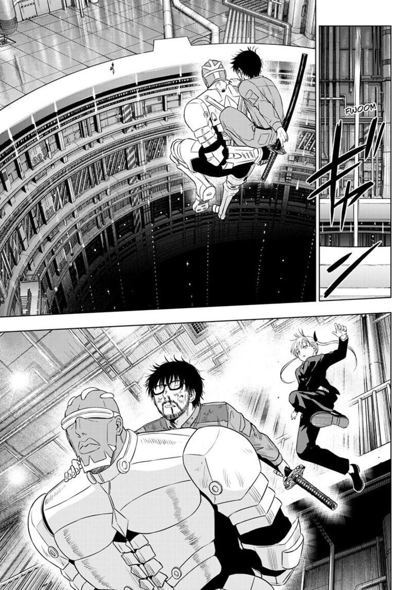 Cosmos Tamura Ryuuhei Chapter 33 Page 35