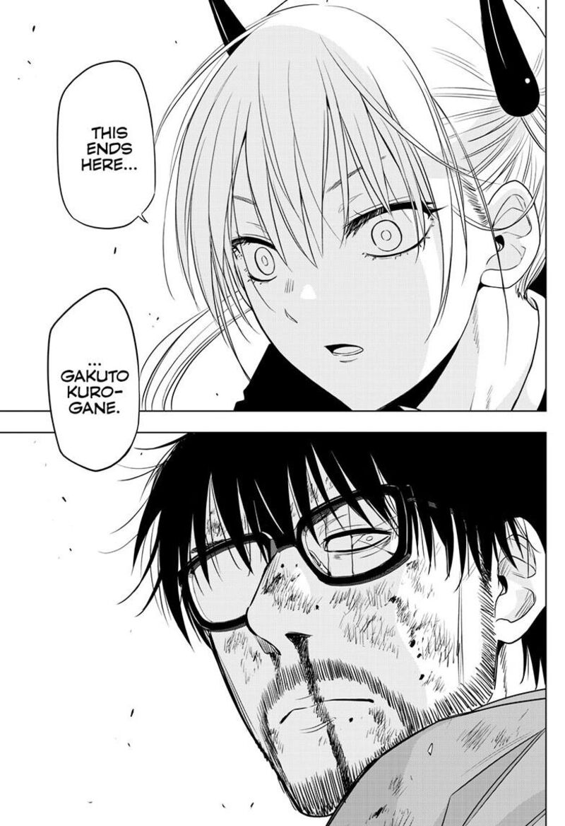 Cosmos Tamura Ryuuhei Chapter 33 Page 37