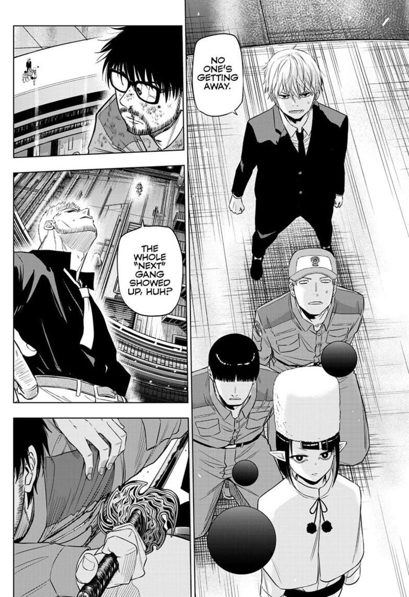 Cosmos Tamura Ryuuhei Chapter 33 Page 38