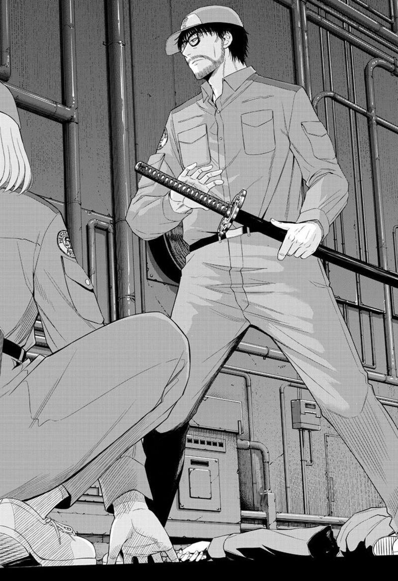 Cosmos Tamura Ryuuhei Chapter 33 Page 4