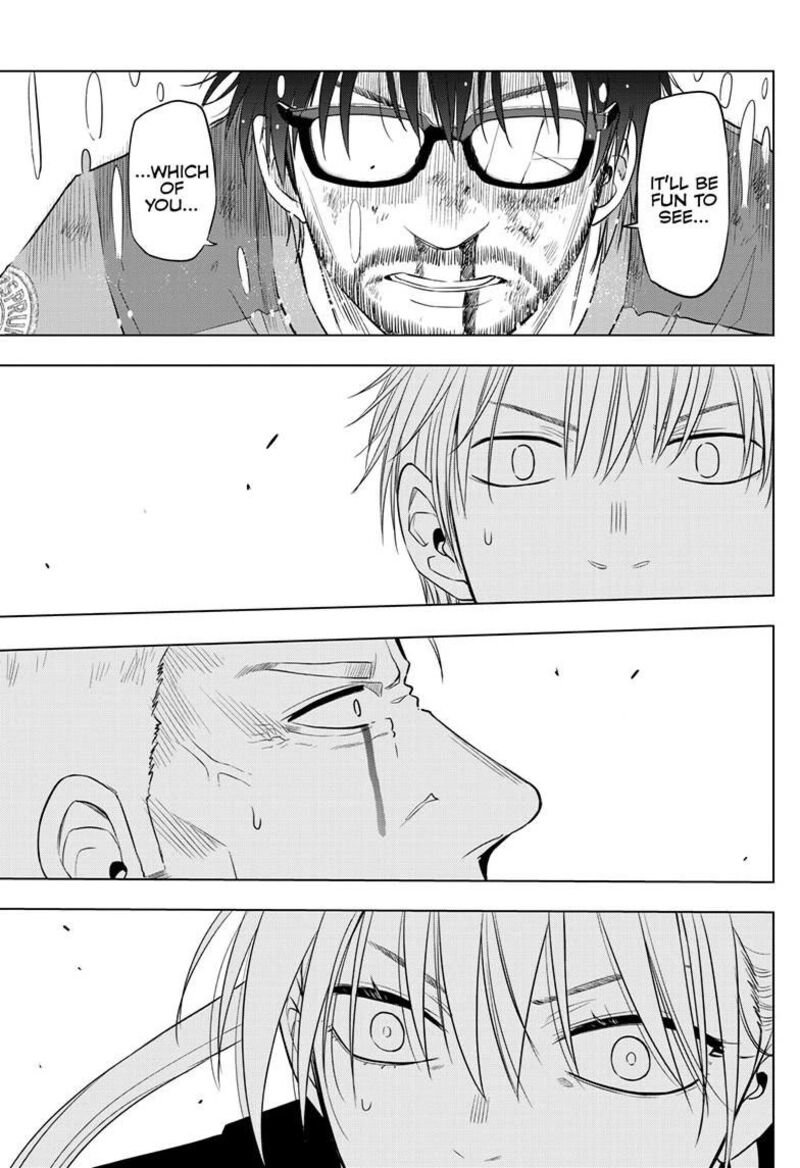 Cosmos Tamura Ryuuhei Chapter 33 Page 41