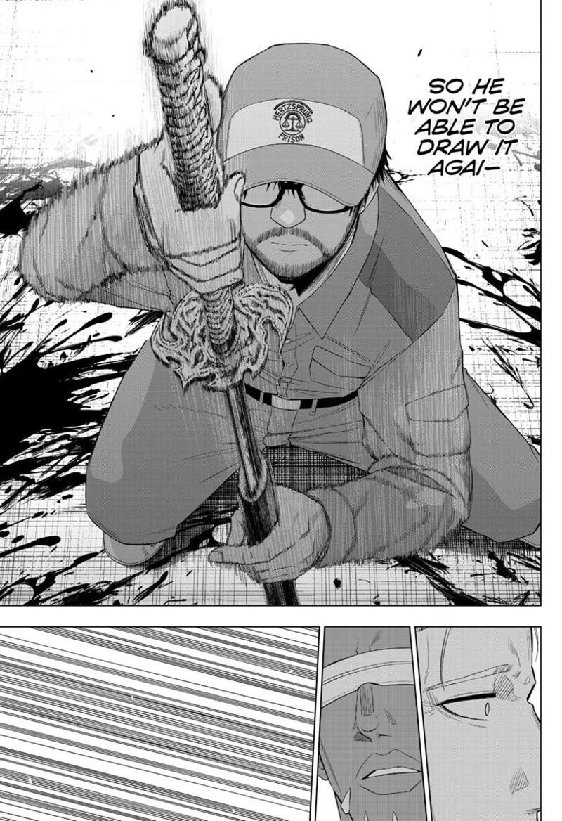 Cosmos Tamura Ryuuhei Chapter 33 Page 7