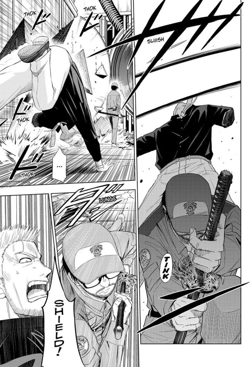 Cosmos Tamura Ryuuhei Chapter 33 Page 9