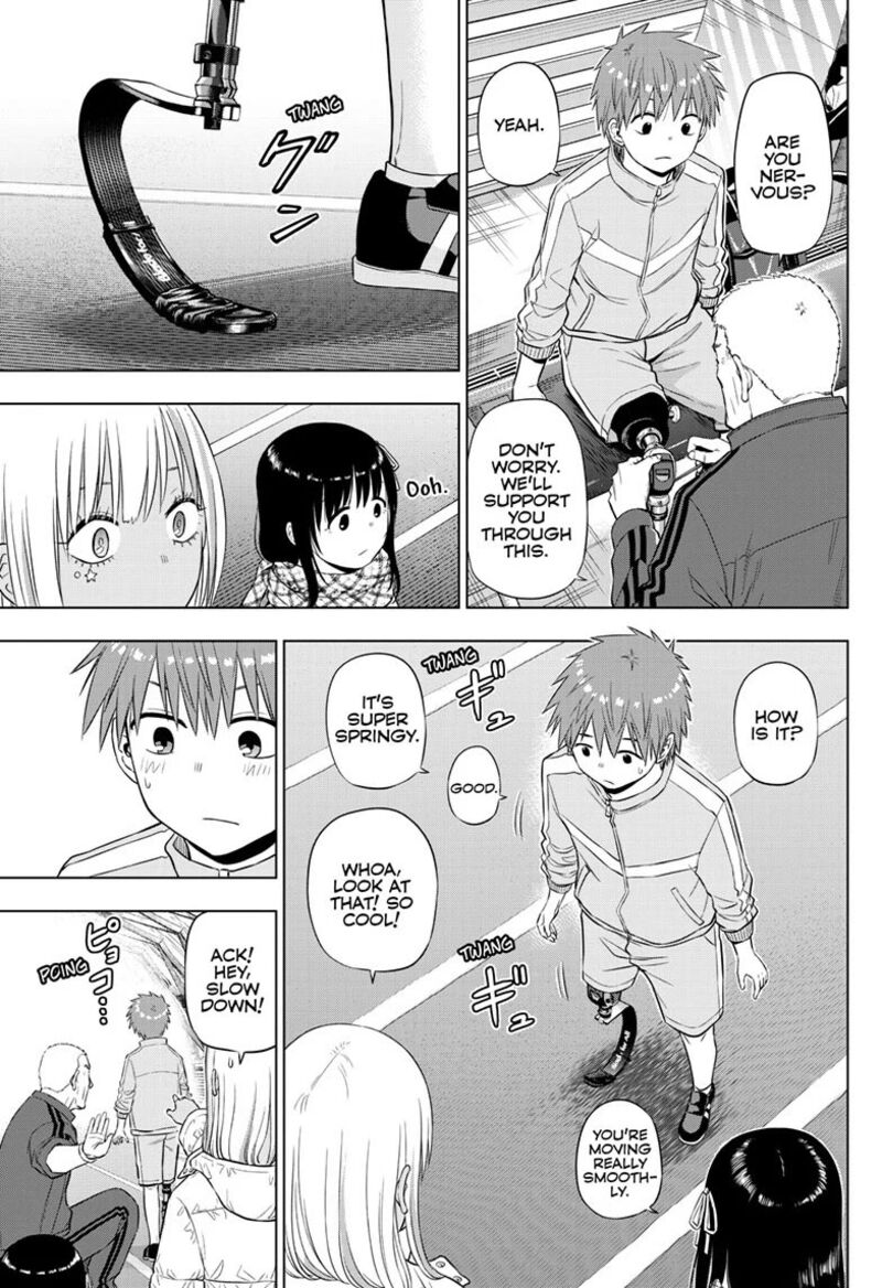 Cosmos Tamura Ryuuhei Chapter 34 Page 15