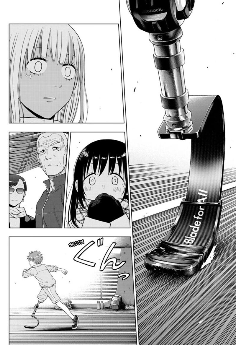 Cosmos Tamura Ryuuhei Chapter 34 Page 16
