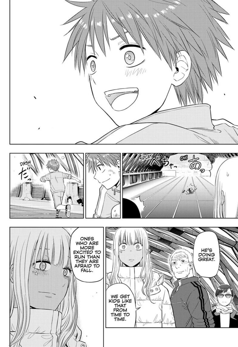 Cosmos Tamura Ryuuhei Chapter 34 Page 18