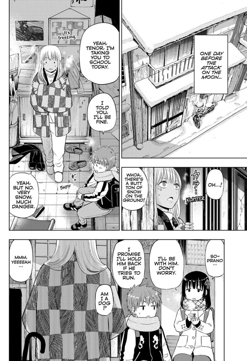 Cosmos Tamura Ryuuhei Chapter 34 Page 2