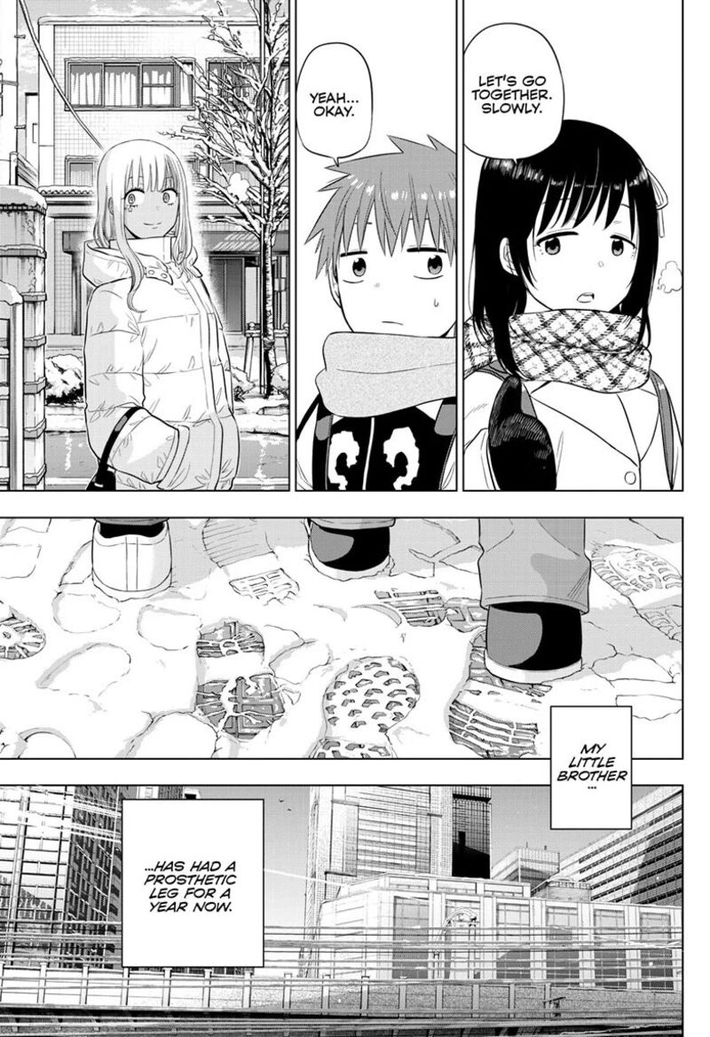 Cosmos Tamura Ryuuhei Chapter 34 Page 5