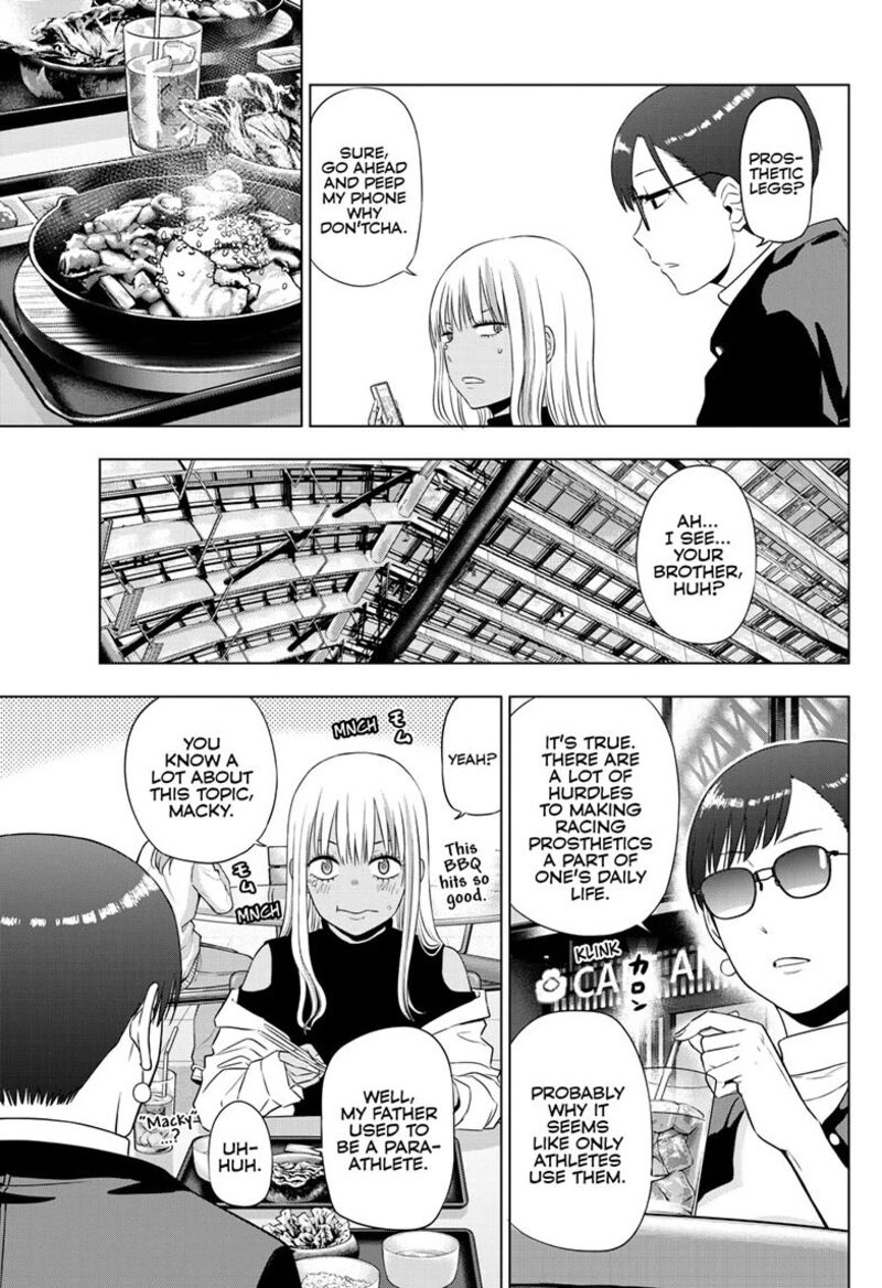 Cosmos Tamura Ryuuhei Chapter 34 Page 9