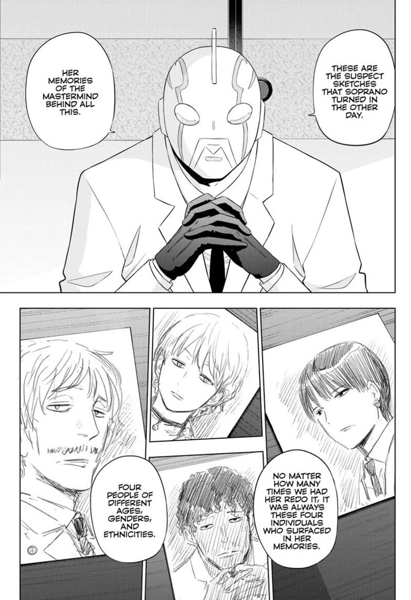 Cosmos Tamura Ryuuhei Chapter 35 Page 14