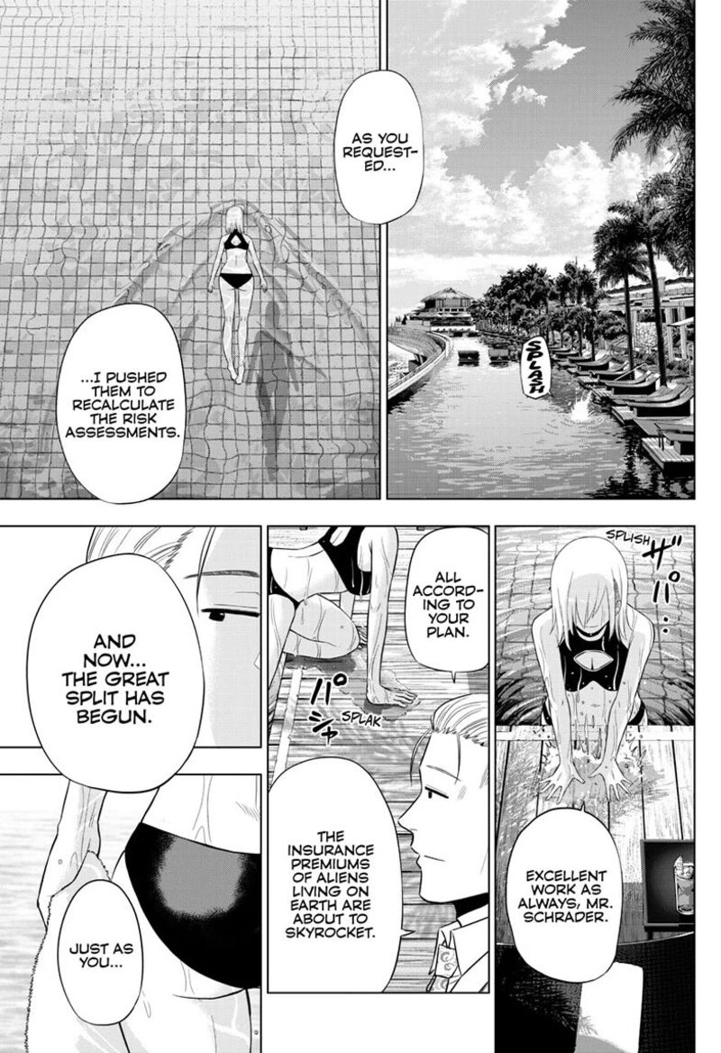 Cosmos Tamura Ryuuhei Chapter 35 Page 20