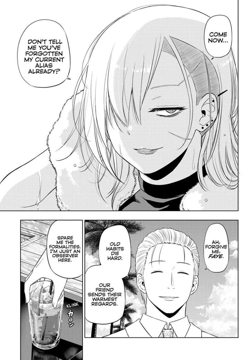 Cosmos Tamura Ryuuhei Chapter 35 Page 22