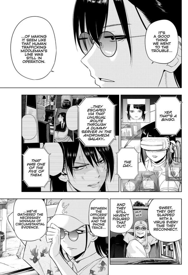 Cosmos Tamura Ryuuhei Chapter 35 Page 28