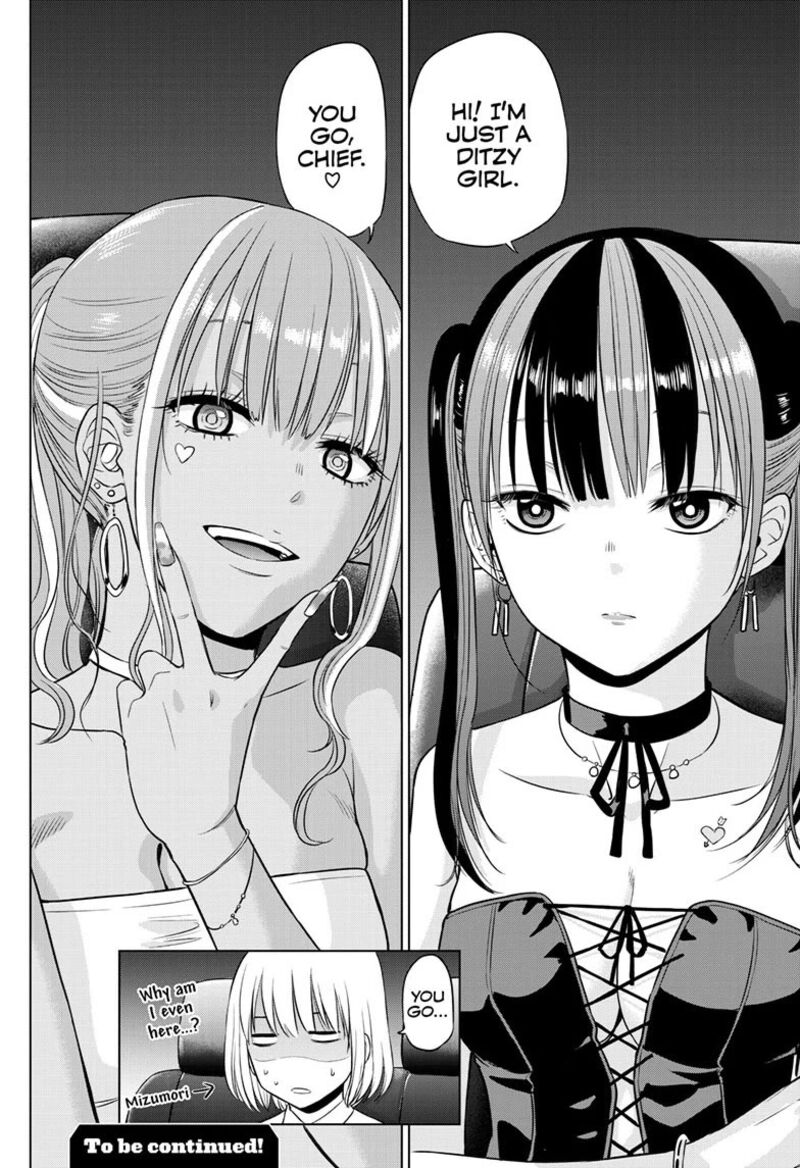 Cosmos Tamura Ryuuhei Chapter 35 Page 30