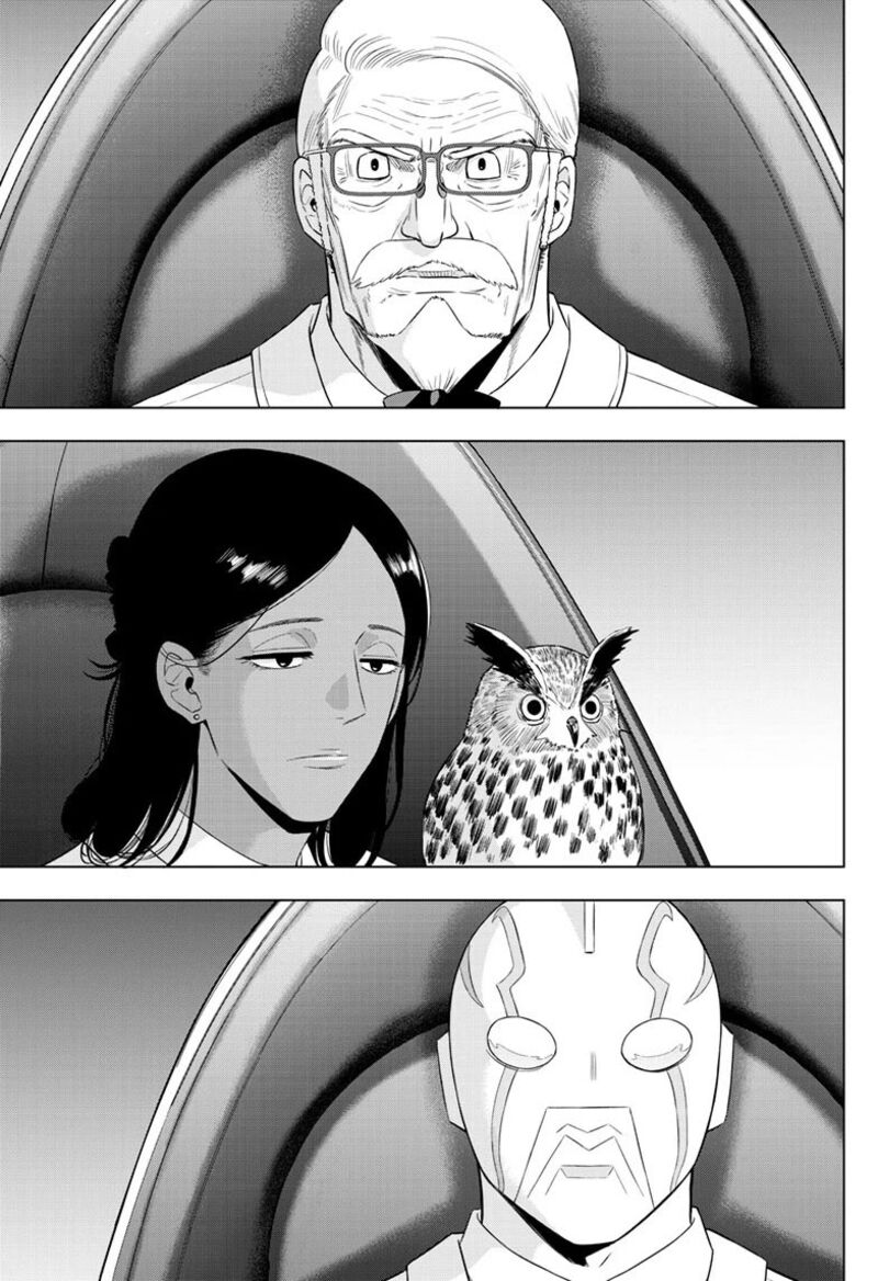 Cosmos Tamura Ryuuhei Chapter 35 Page 4