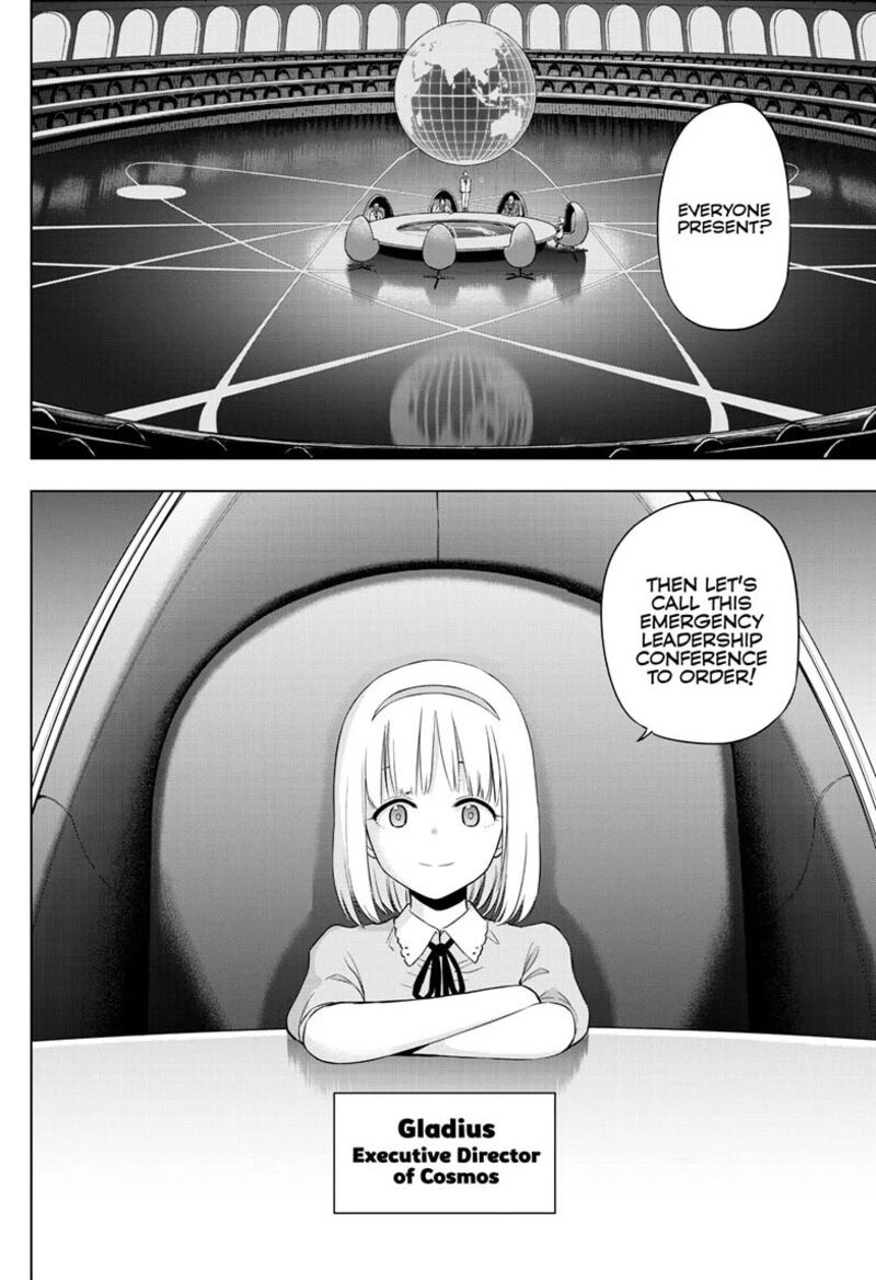 Cosmos Tamura Ryuuhei Chapter 35 Page 5