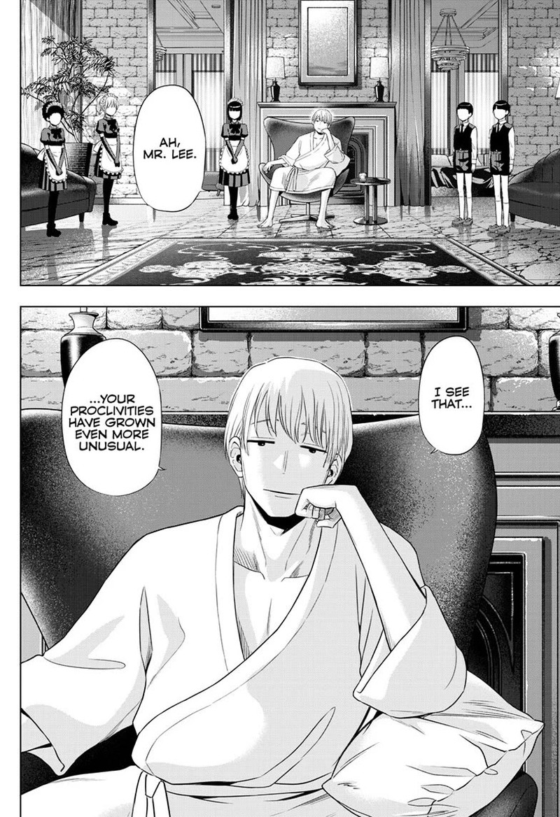 Cosmos Tamura Ryuuhei Chapter 36 Page 10
