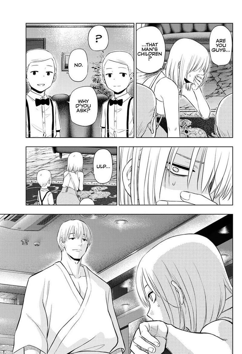 Cosmos Tamura Ryuuhei Chapter 36 Page 13