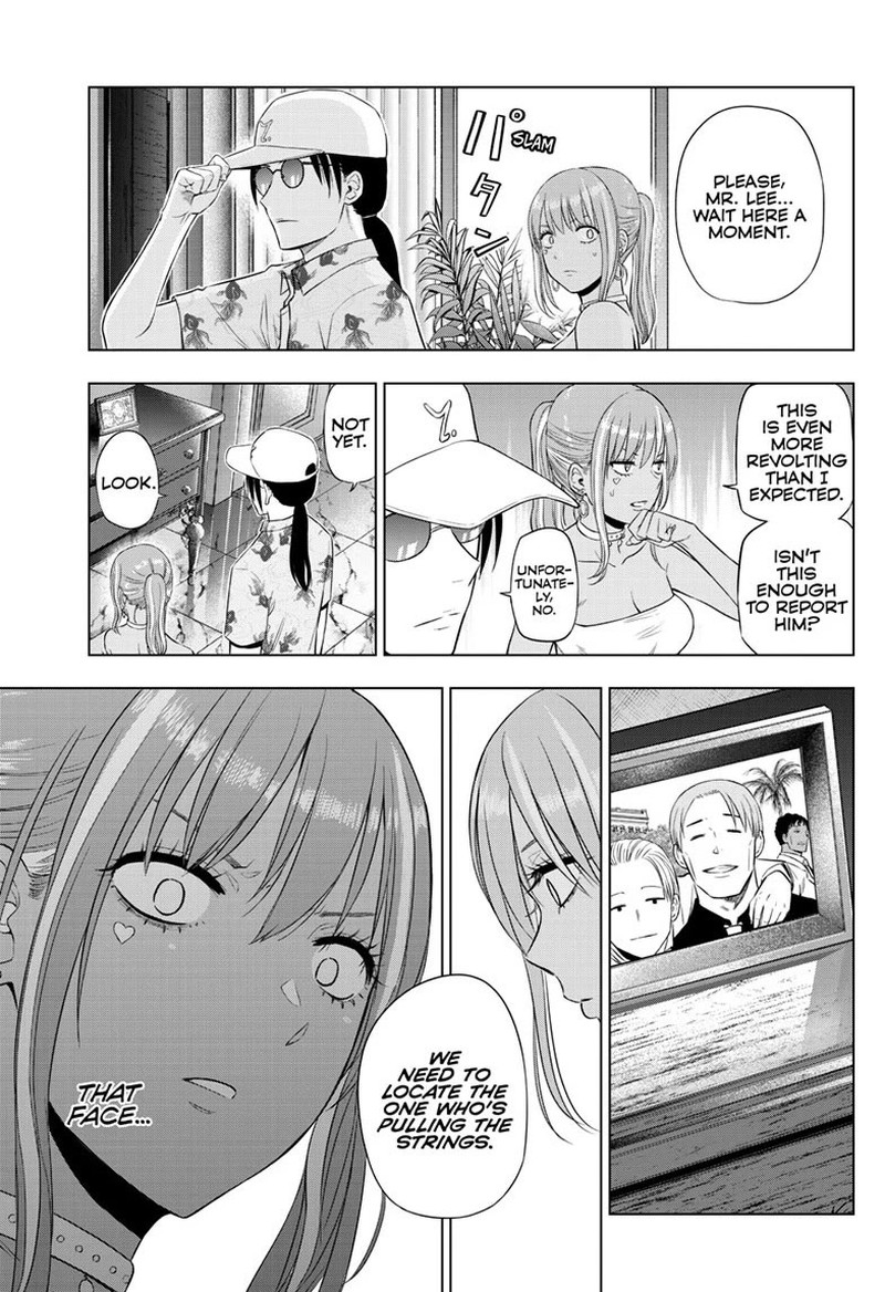 Cosmos Tamura Ryuuhei Chapter 36 Page 15