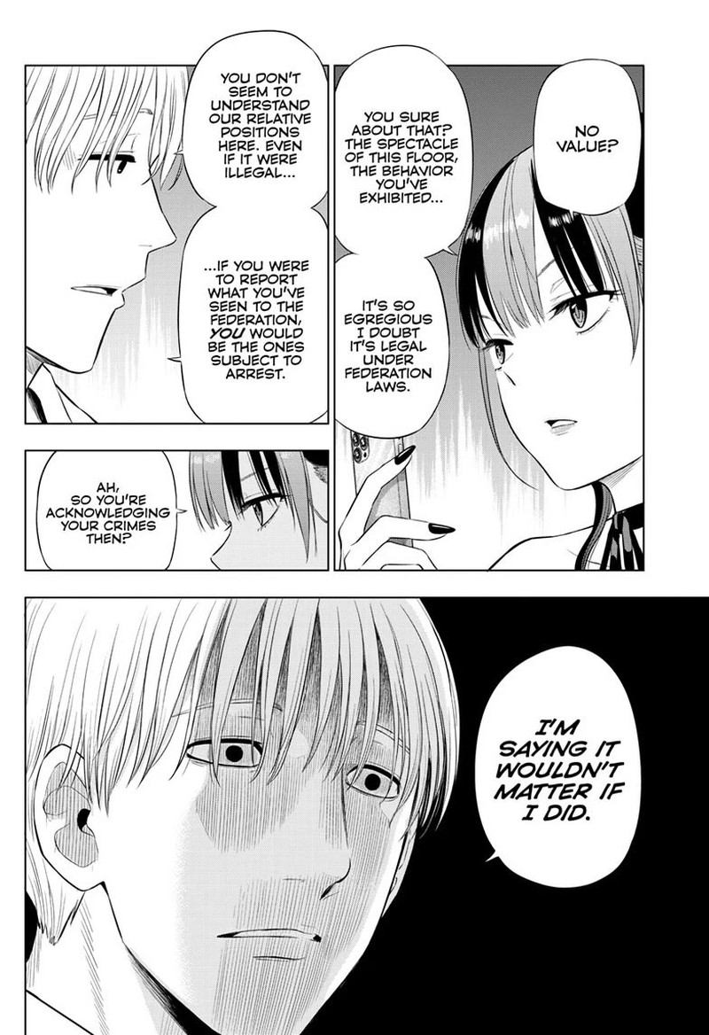 Cosmos Tamura Ryuuhei Chapter 36 Page 20