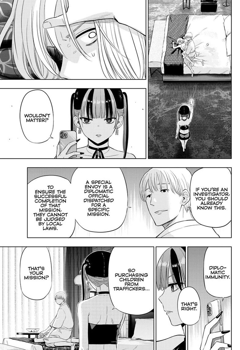 Cosmos Tamura Ryuuhei Chapter 36 Page 21