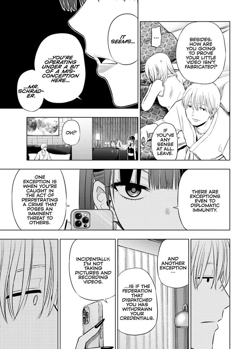 Cosmos Tamura Ryuuhei Chapter 36 Page 23
