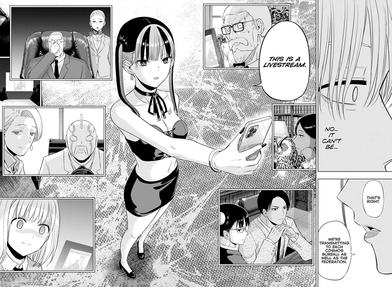 Cosmos Tamura Ryuuhei Chapter 36 Page 24