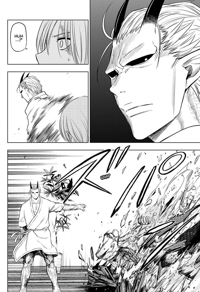 Cosmos Tamura Ryuuhei Chapter 36 Page 27