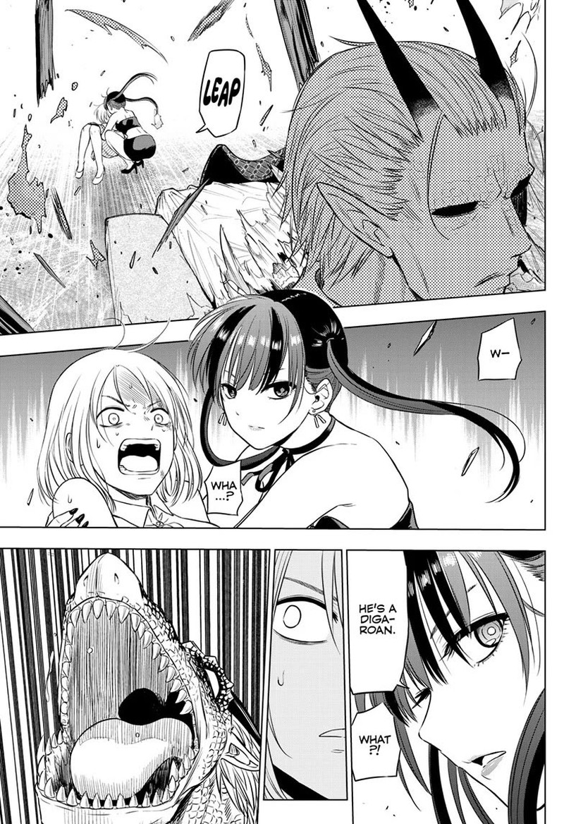Cosmos Tamura Ryuuhei Chapter 36 Page 28