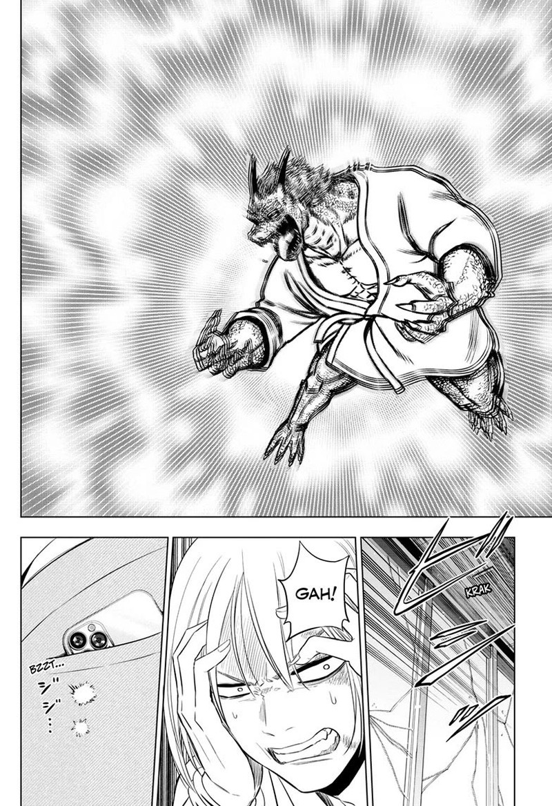 Cosmos Tamura Ryuuhei Chapter 36 Page 29
