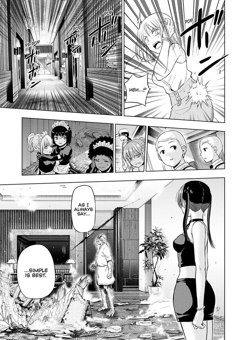 Cosmos Tamura Ryuuhei Chapter 36 Page 30